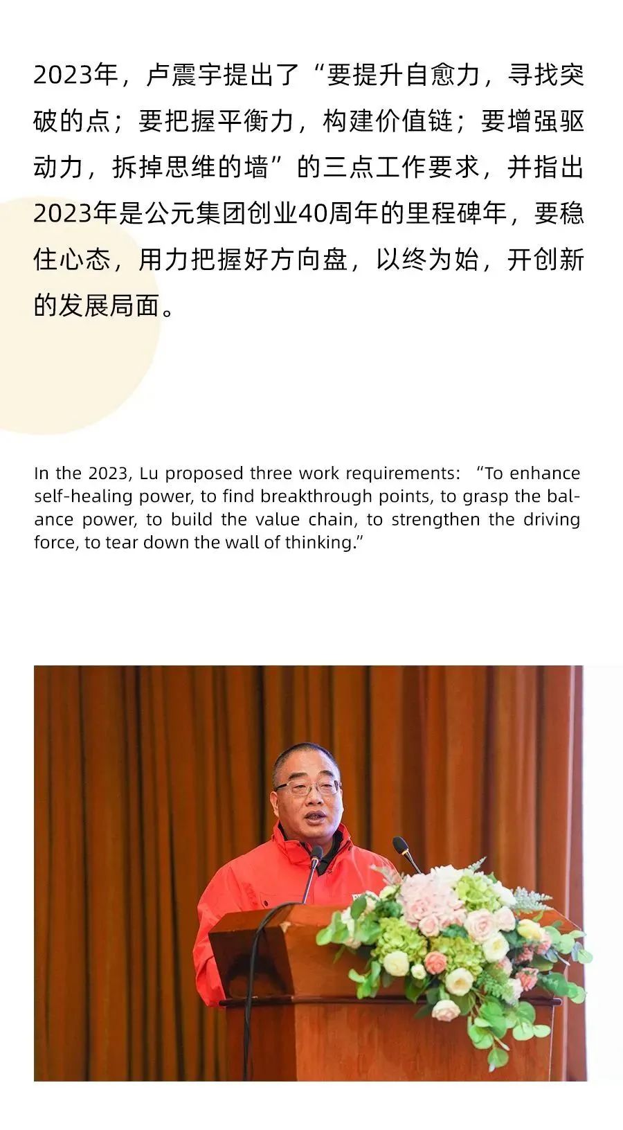 太阳GG(中国集团)官方网站