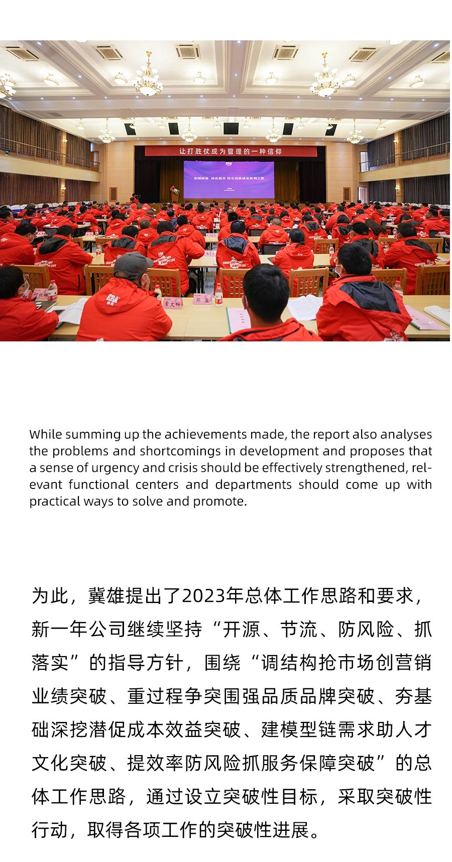 太阳GG(中国集团)官方网站