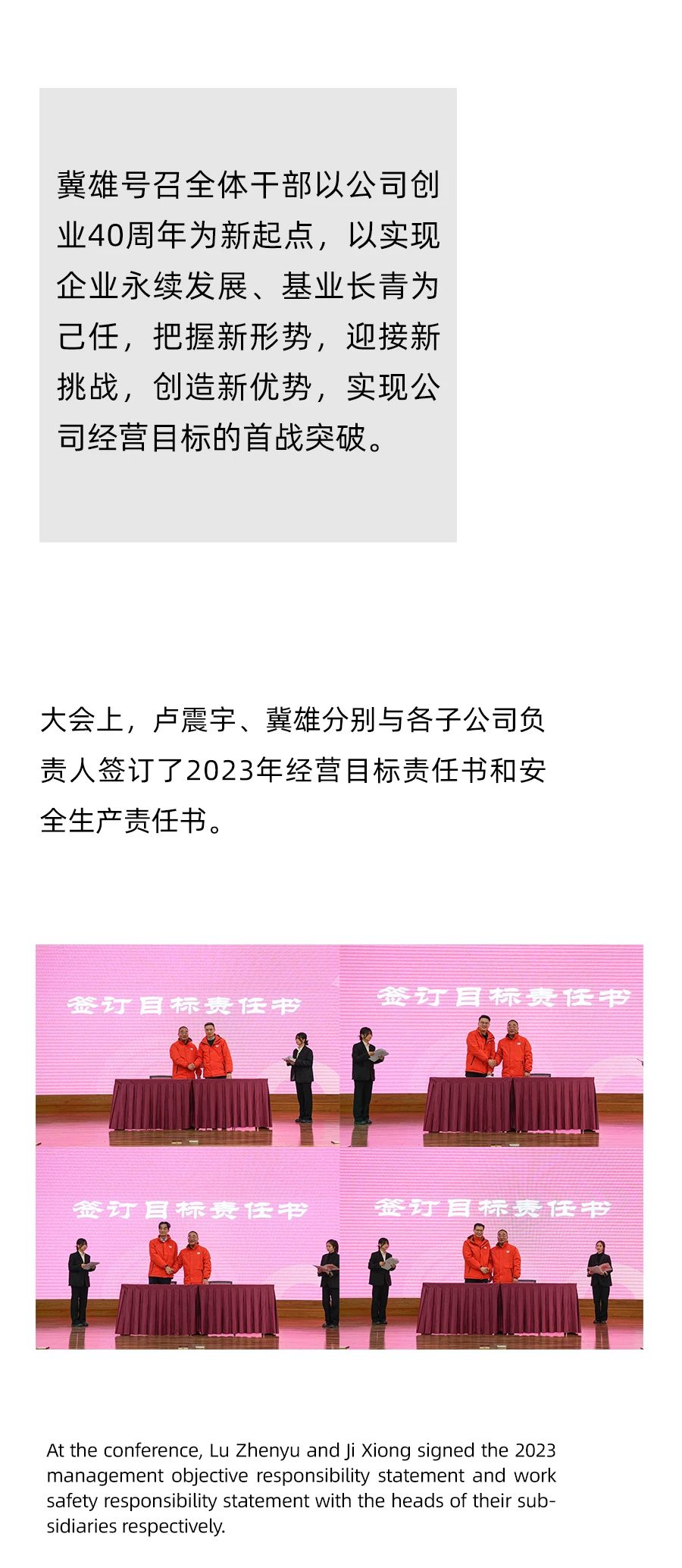 太阳GG(中国集团)官方网站