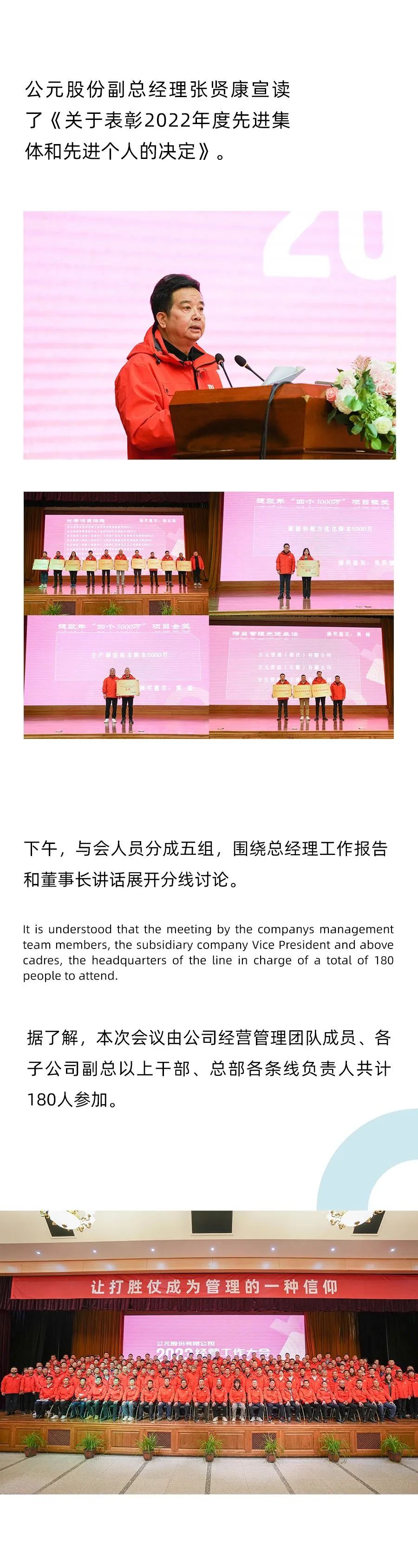太阳GG(中国集团)官方网站
