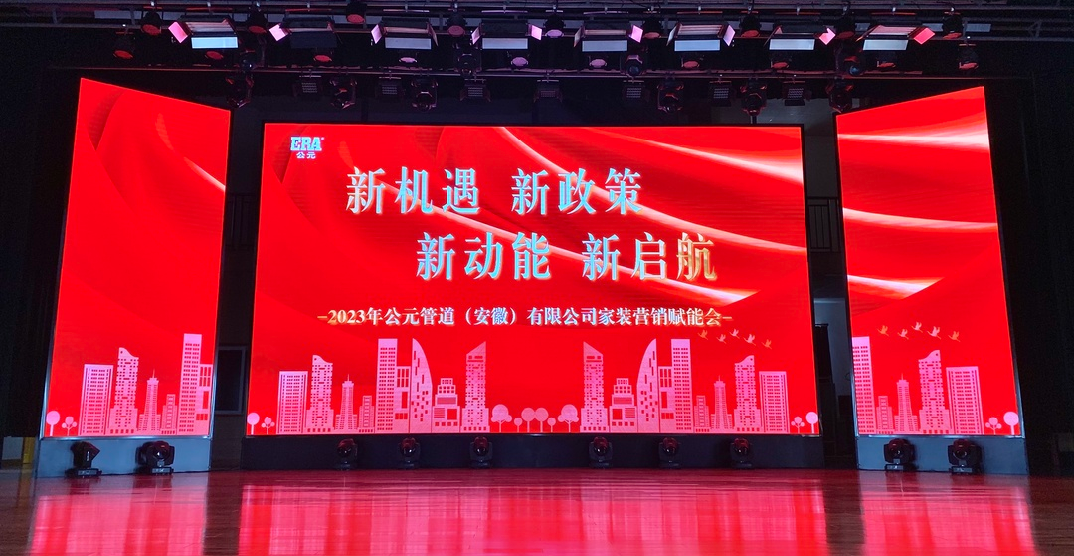 太阳GG(中国集团)官方网站