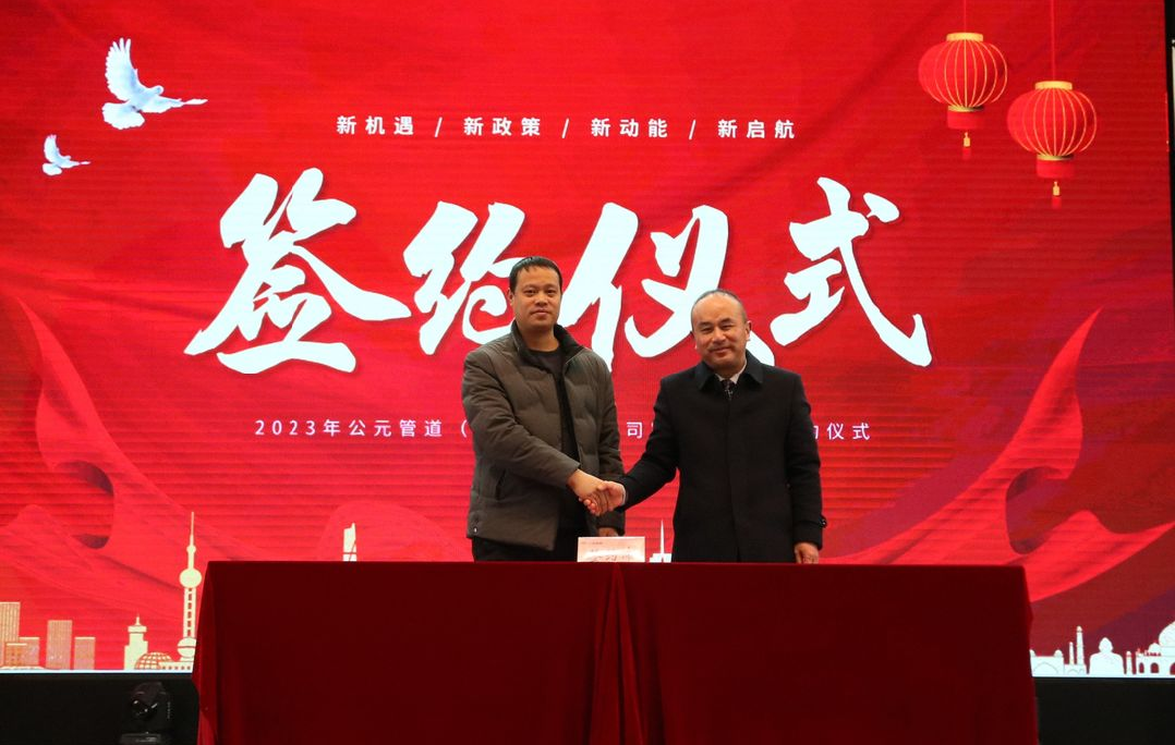 太阳GG(中国集团)官方网站
