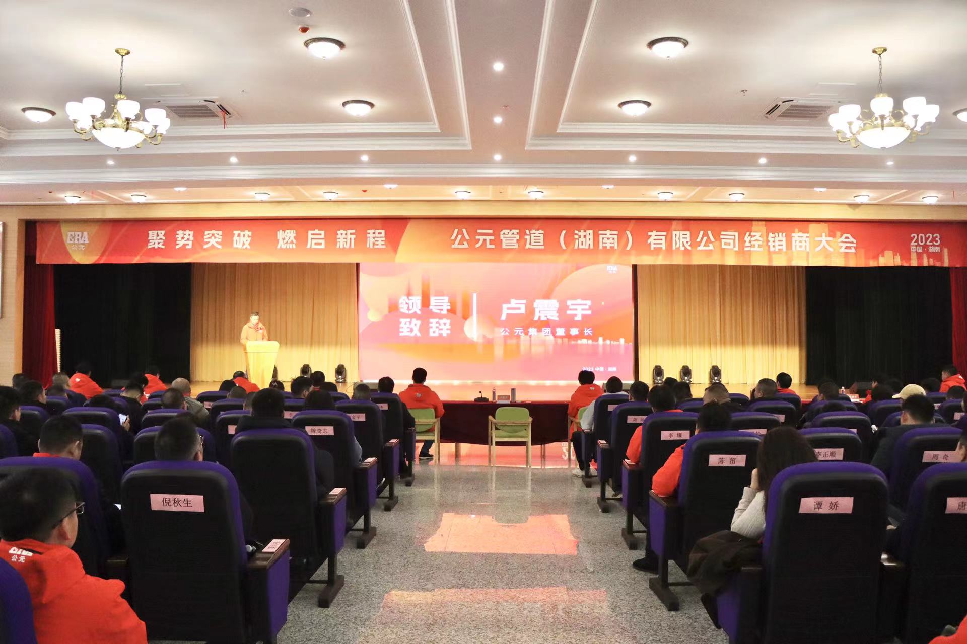 太阳GG(中国集团)官方网站