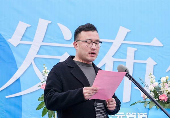 太阳GG(中国集团)官方网站