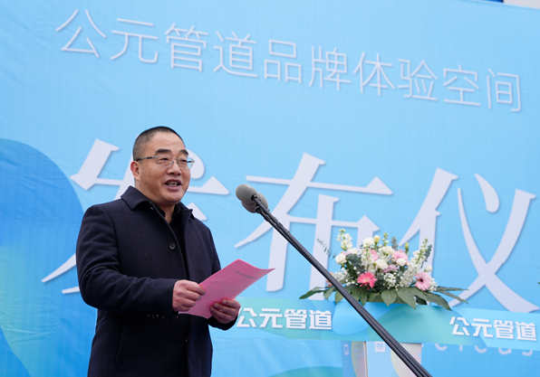 太阳GG(中国集团)官方网站