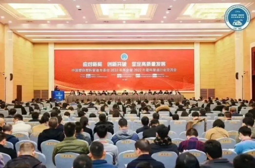 太阳GG(中国集团)官方网站