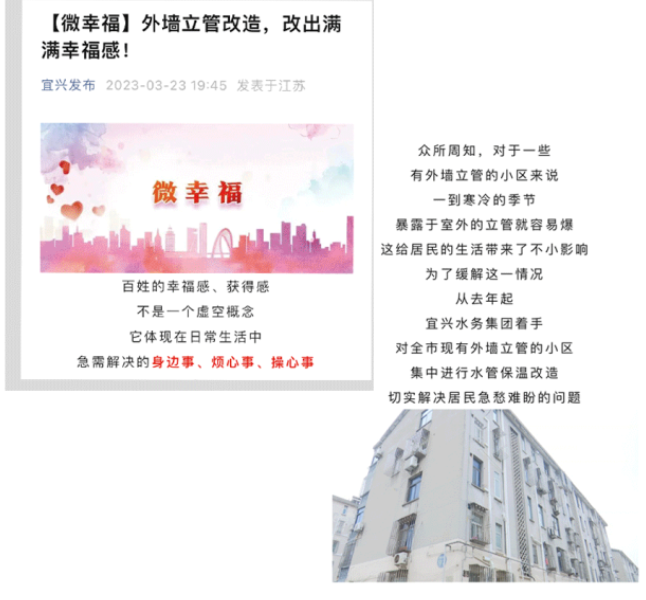太阳GG(中国集团)官方网站