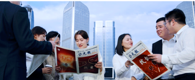 太阳GG(中国集团)官方网站
