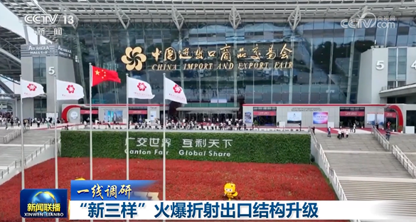 太阳GG(中国集团)官方网站