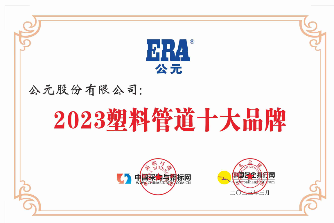太阳GG(中国集团)官方网站