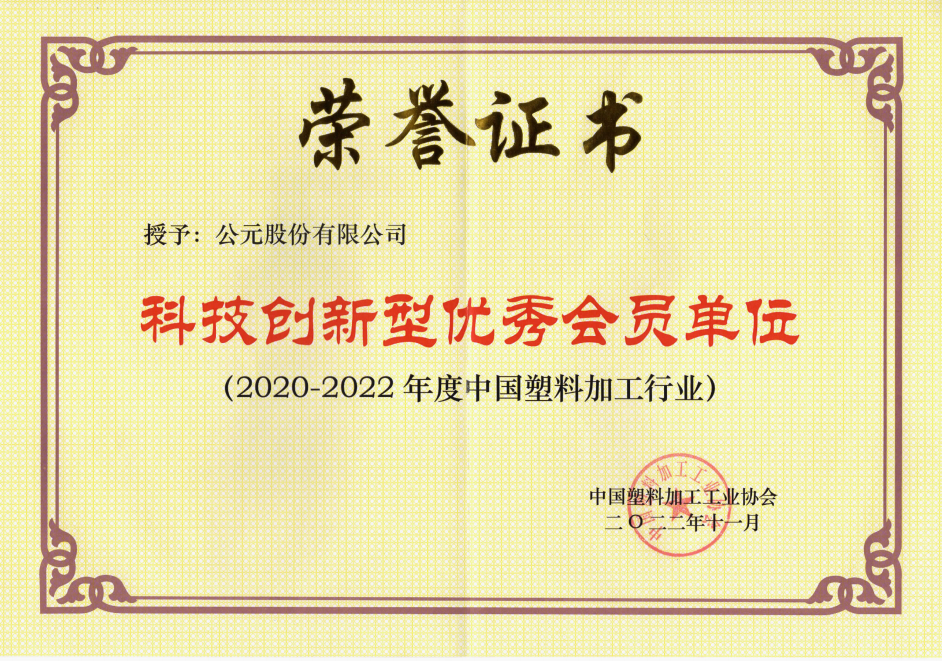 太阳GG(中国集团)官方网站