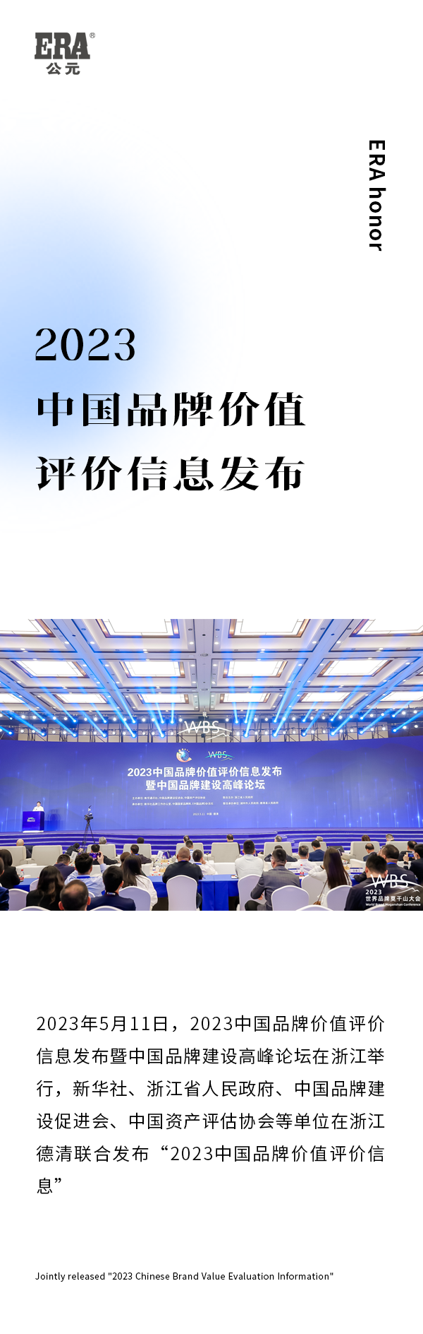 太阳GG(中国集团)官方网站