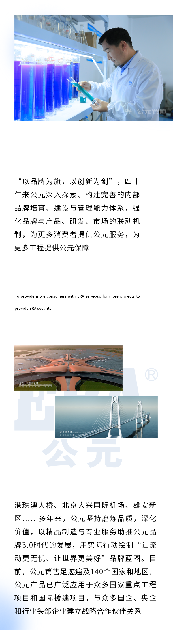 太阳GG(中国集团)官方网站