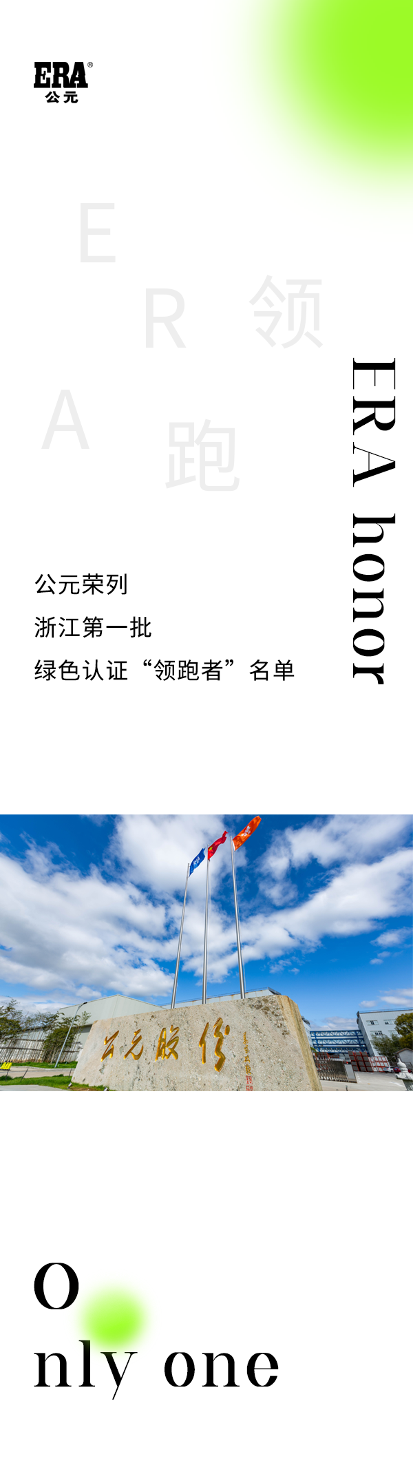 太阳GG(中国集团)官方网站