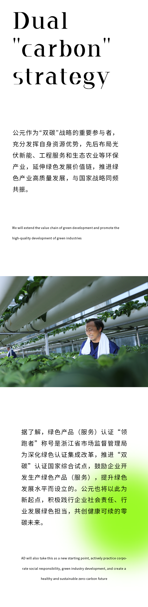 太阳GG(中国集团)官方网站