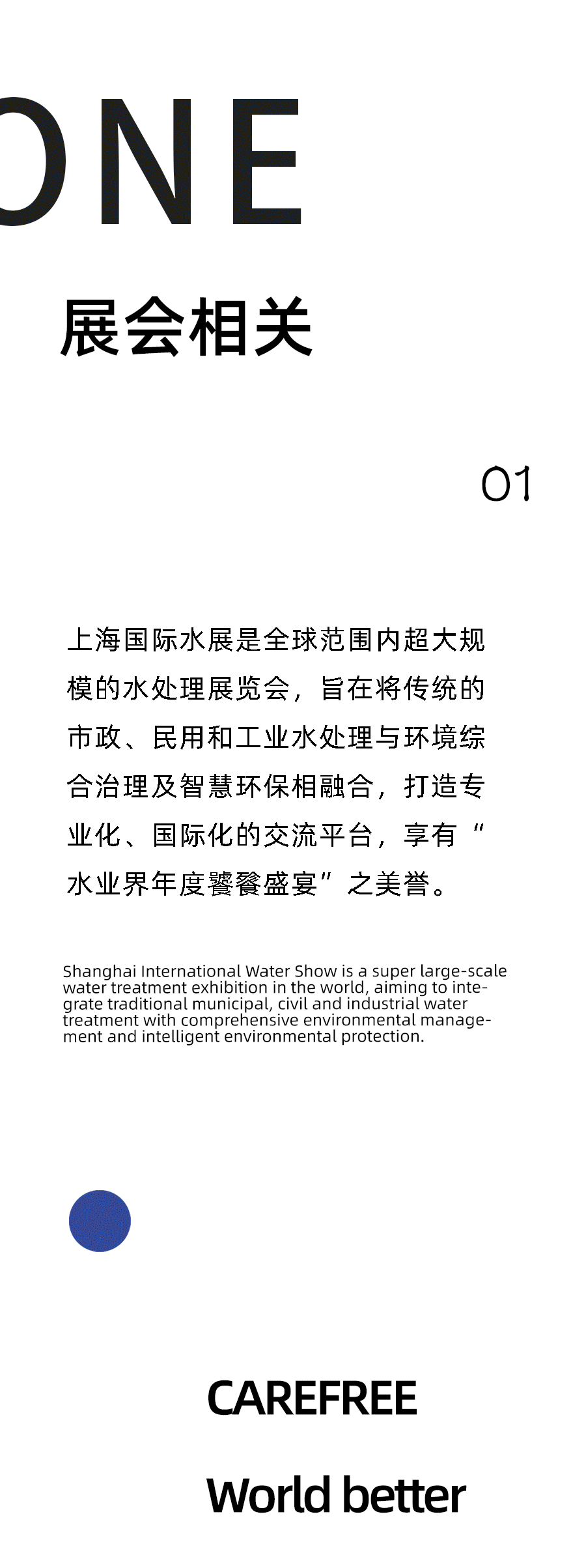 太阳GG(中国集团)官方网站