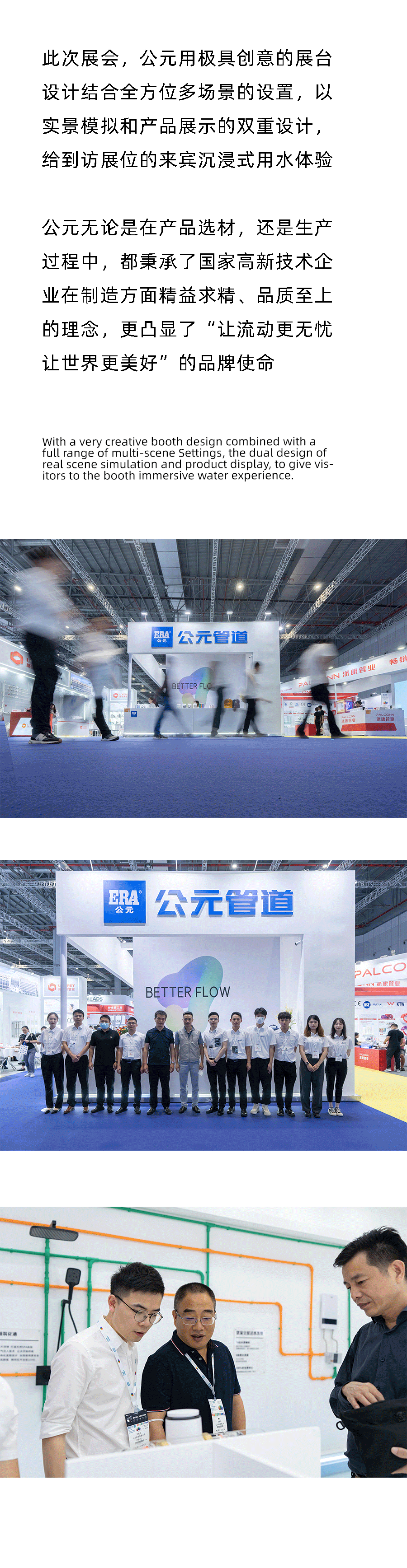 太阳GG(中国集团)官方网站