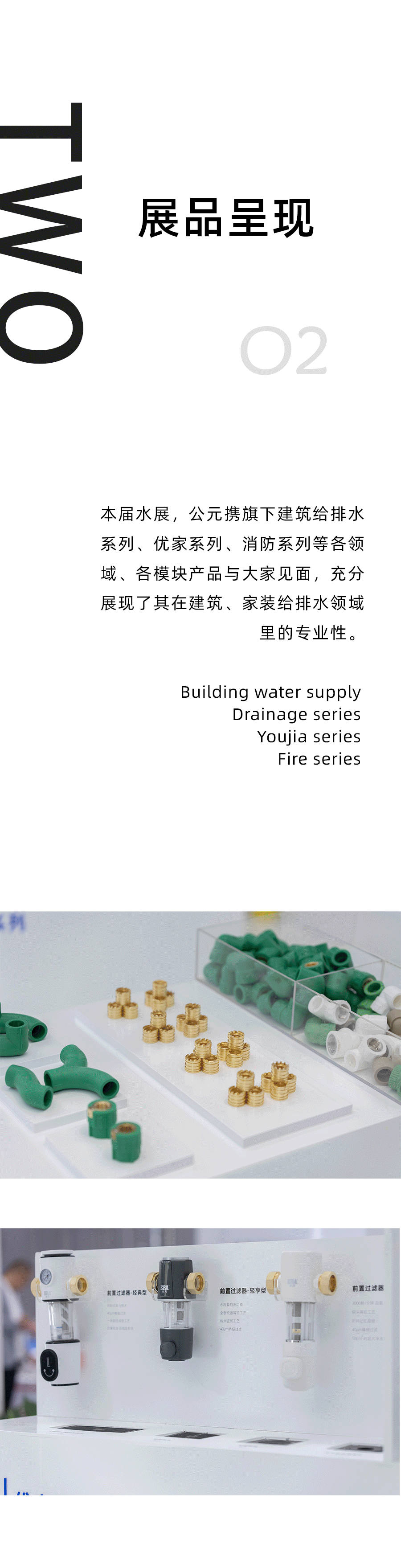 太阳GG(中国集团)官方网站
