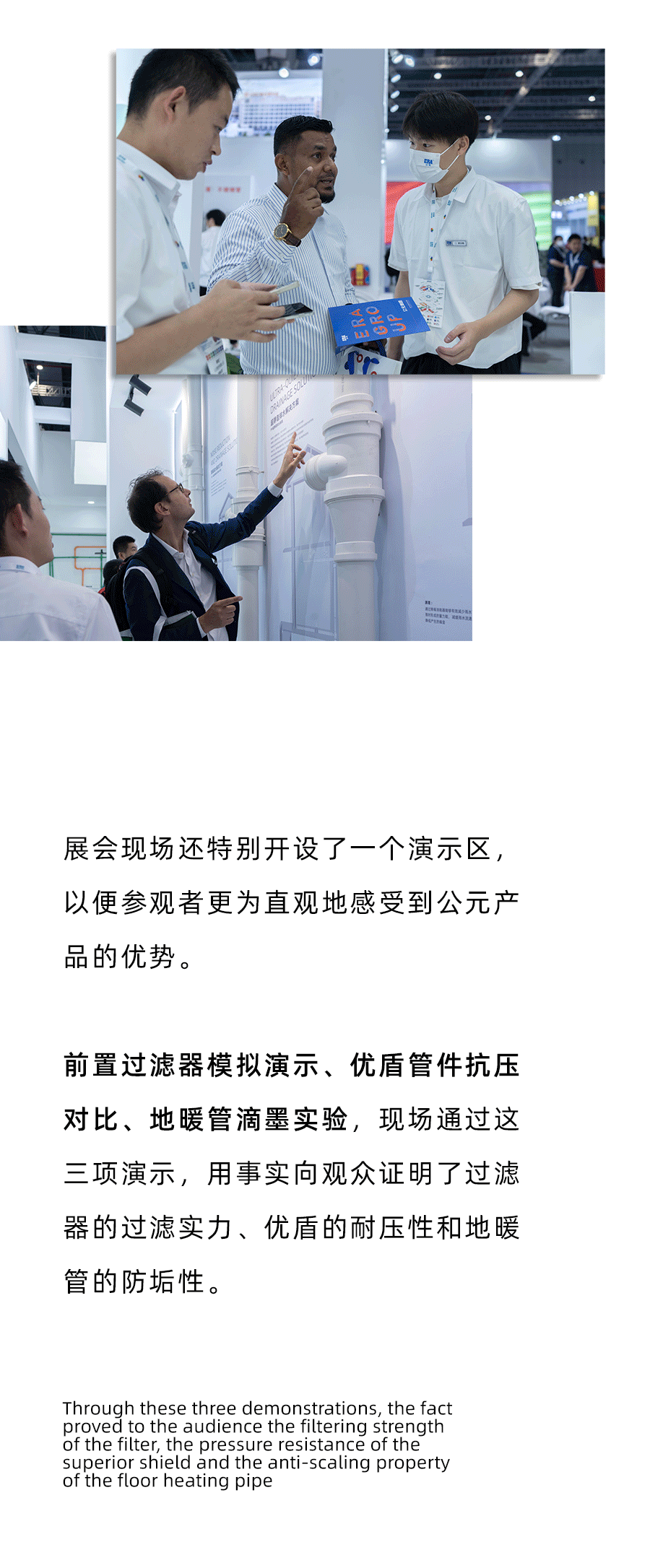 太阳GG(中国集团)官方网站