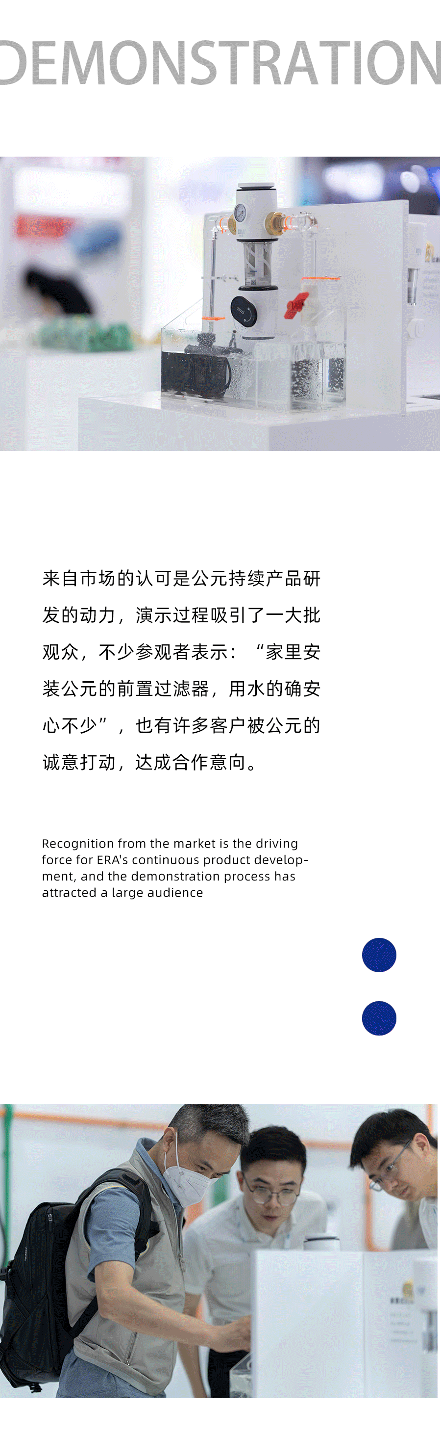 太阳GG(中国集团)官方网站