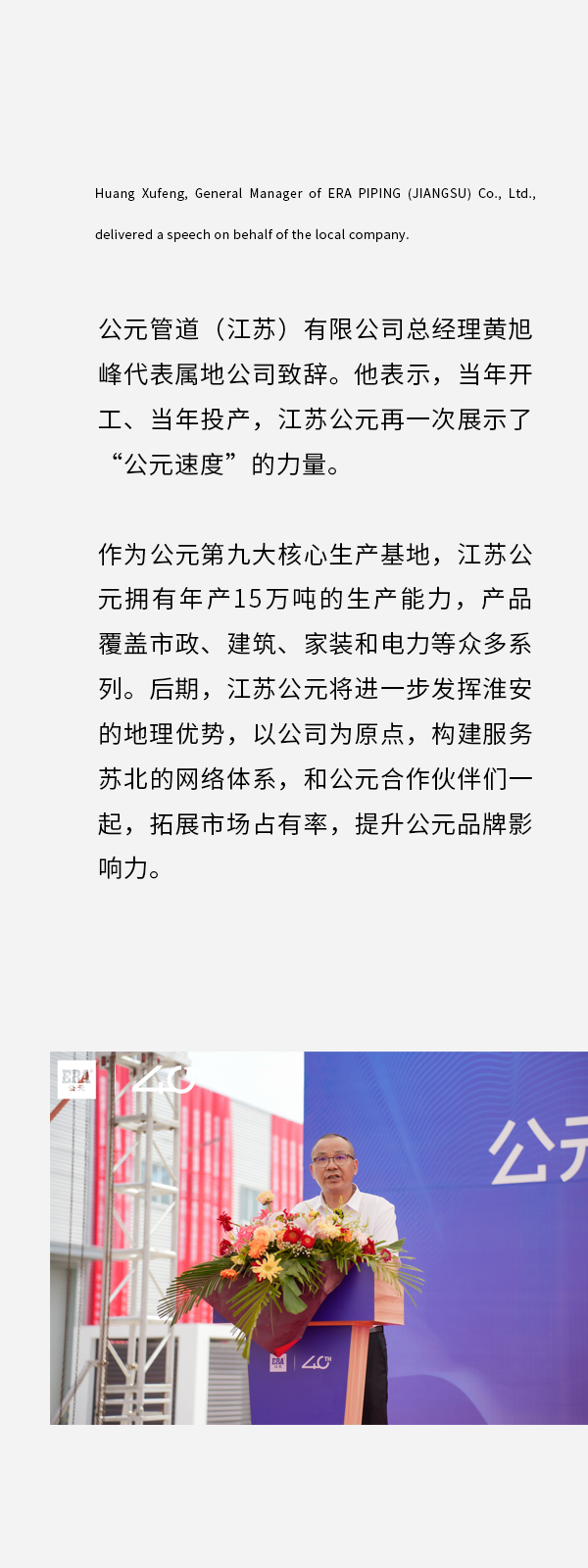 太阳GG(中国集团)官方网站