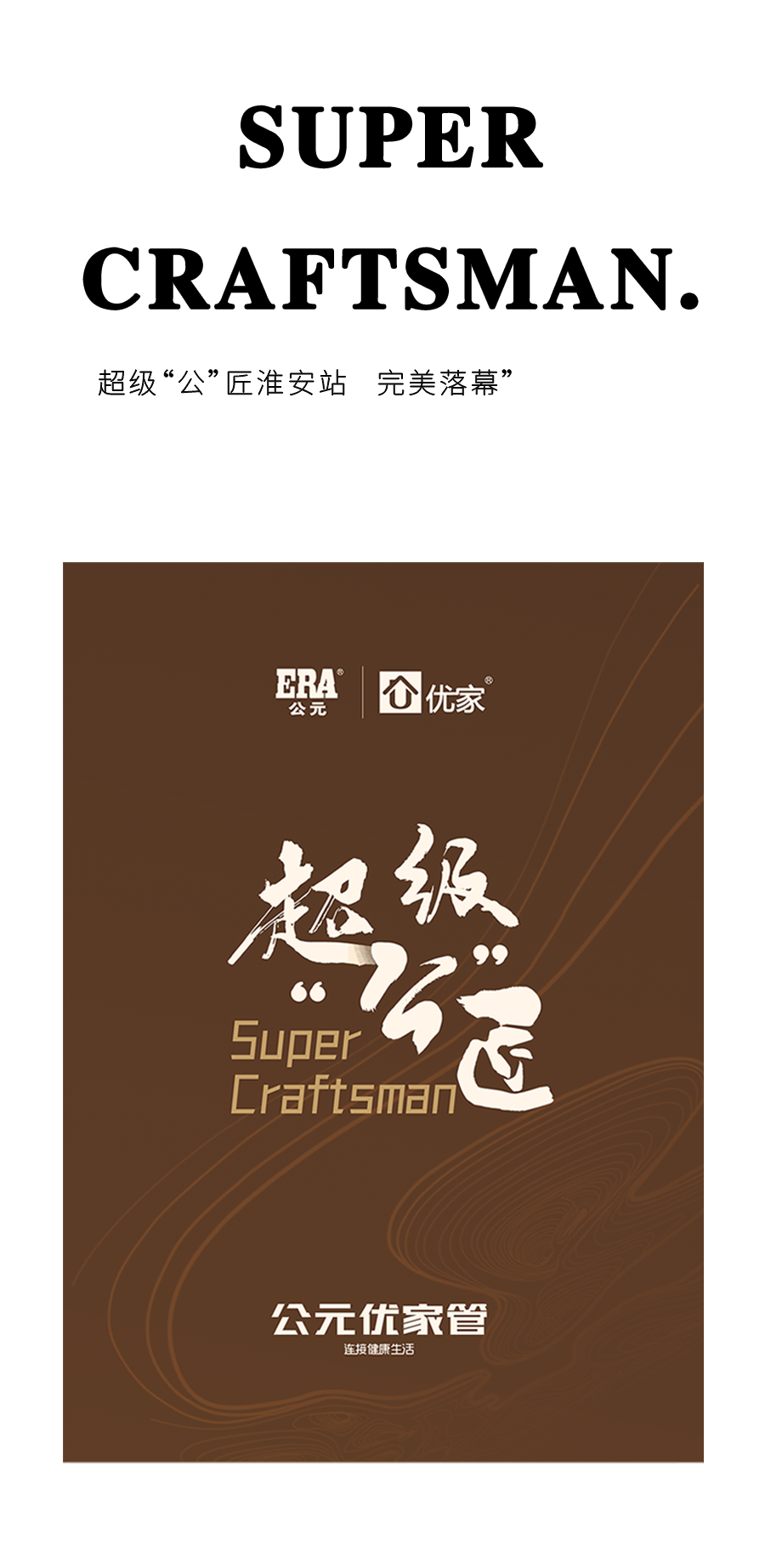 太阳GG(中国集团)官方网站