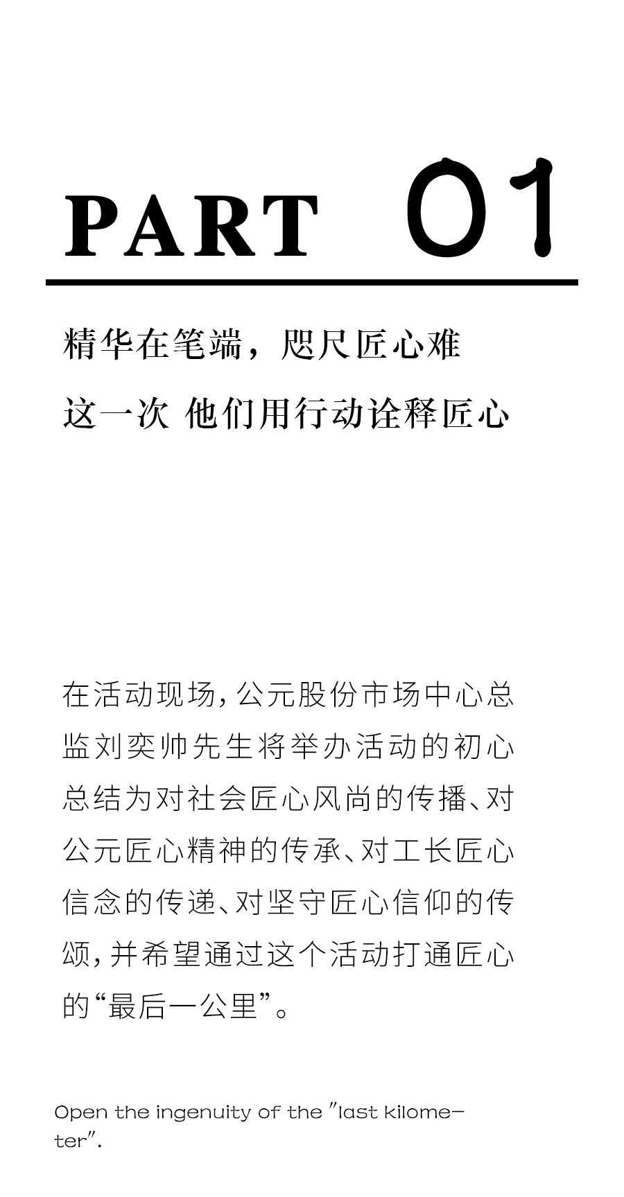 太阳GG(中国集团)官方网站