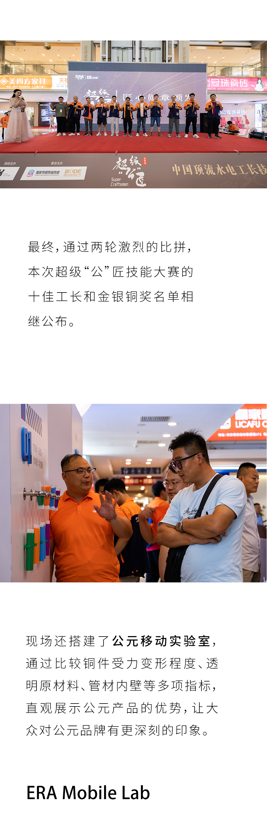 太阳GG(中国集团)官方网站