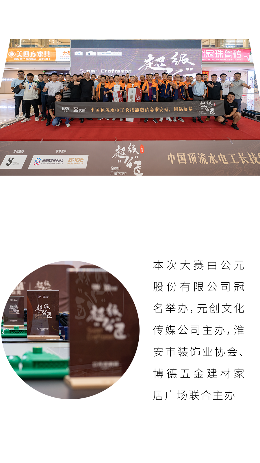 太阳GG(中国集团)官方网站