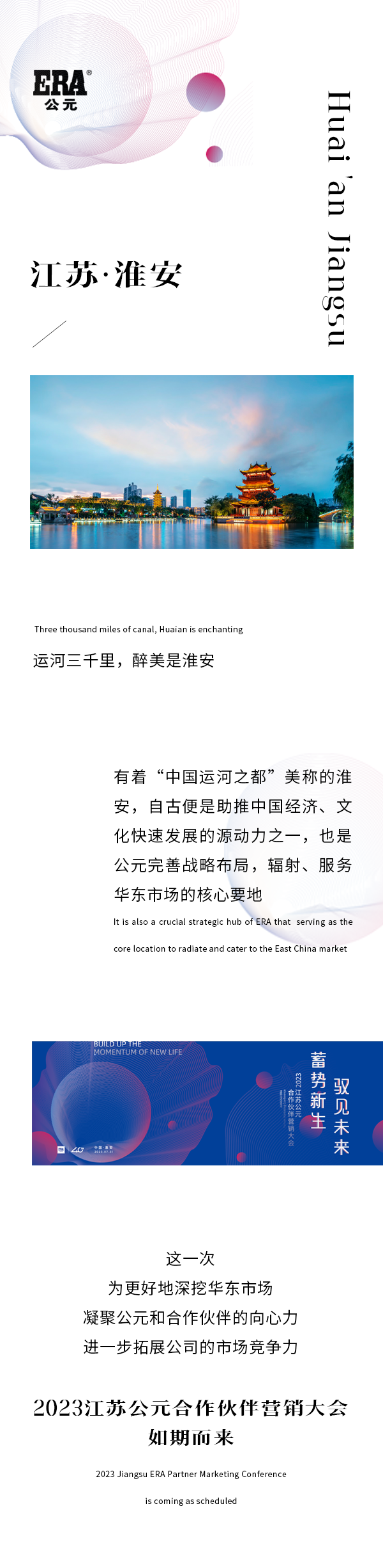 太阳GG(中国集团)官方网站