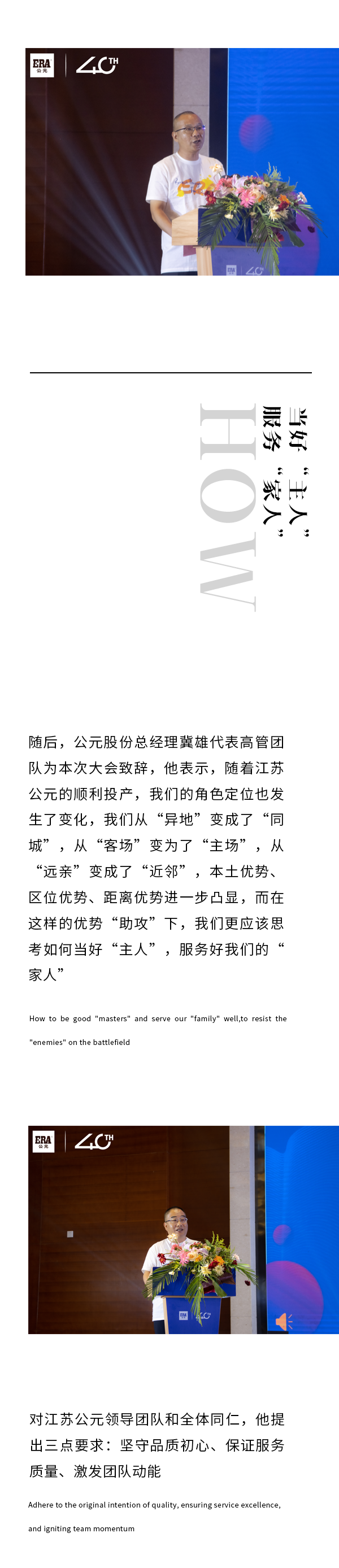 太阳GG(中国集团)官方网站