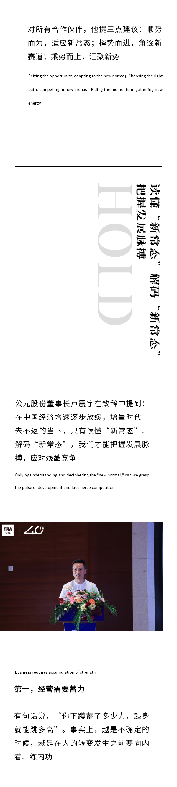 太阳GG(中国集团)官方网站
