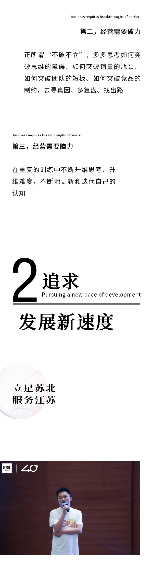 太阳GG(中国集团)官方网站