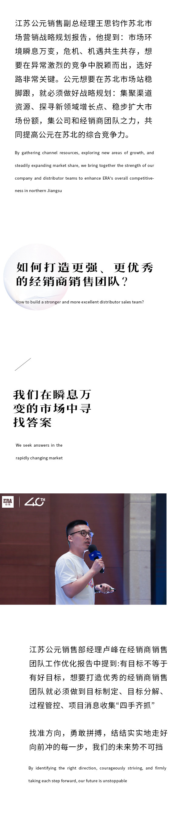 太阳GG(中国集团)官方网站