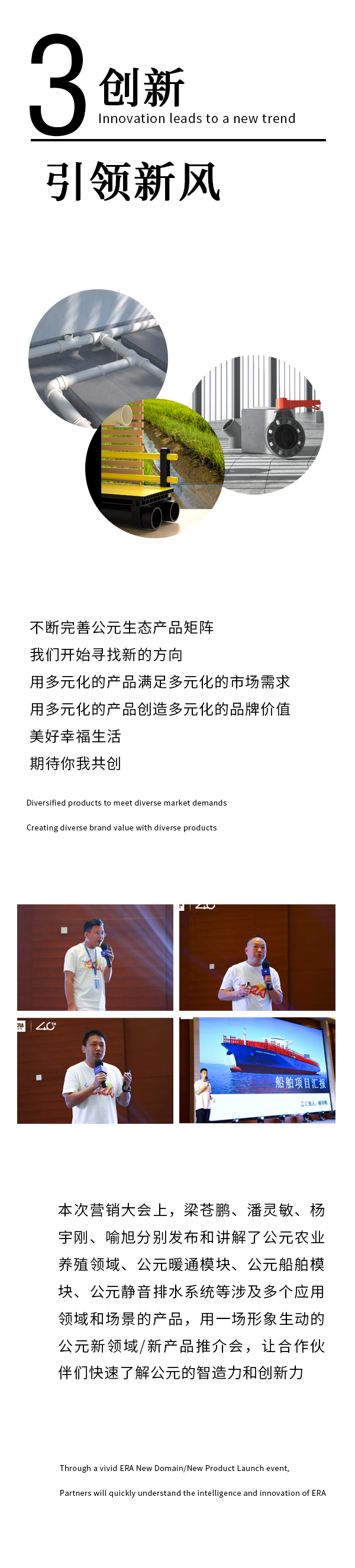 太阳GG(中国集团)官方网站