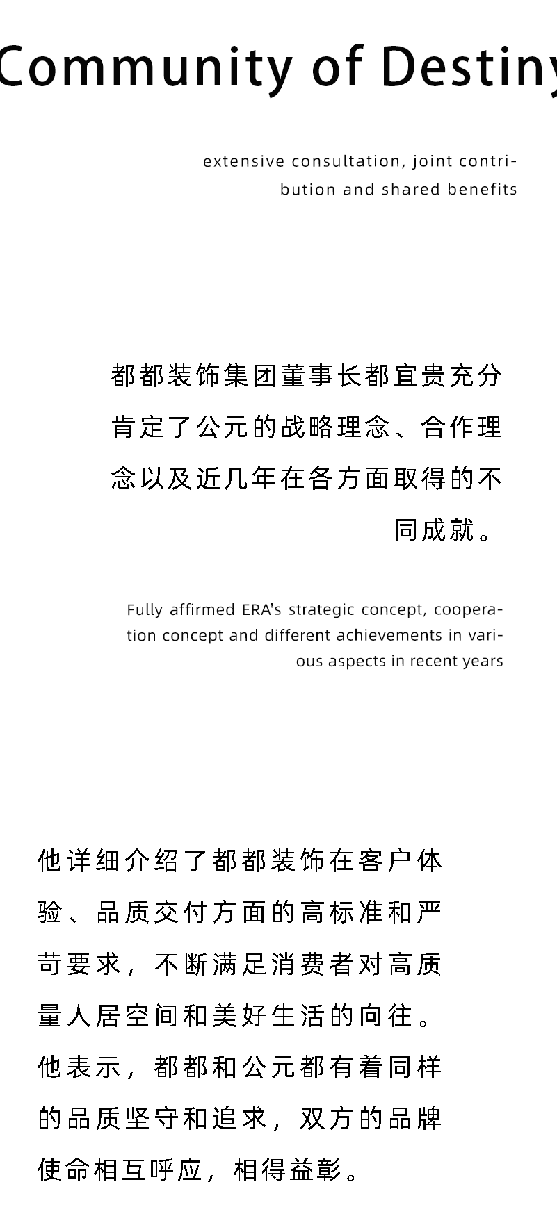 太阳GG(中国集团)官方网站