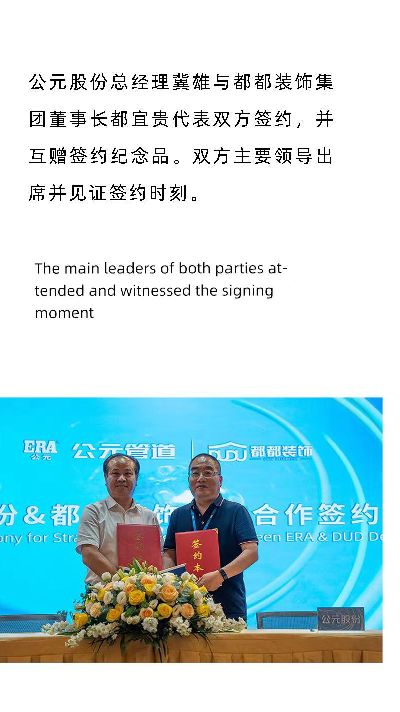 太阳GG(中国集团)官方网站