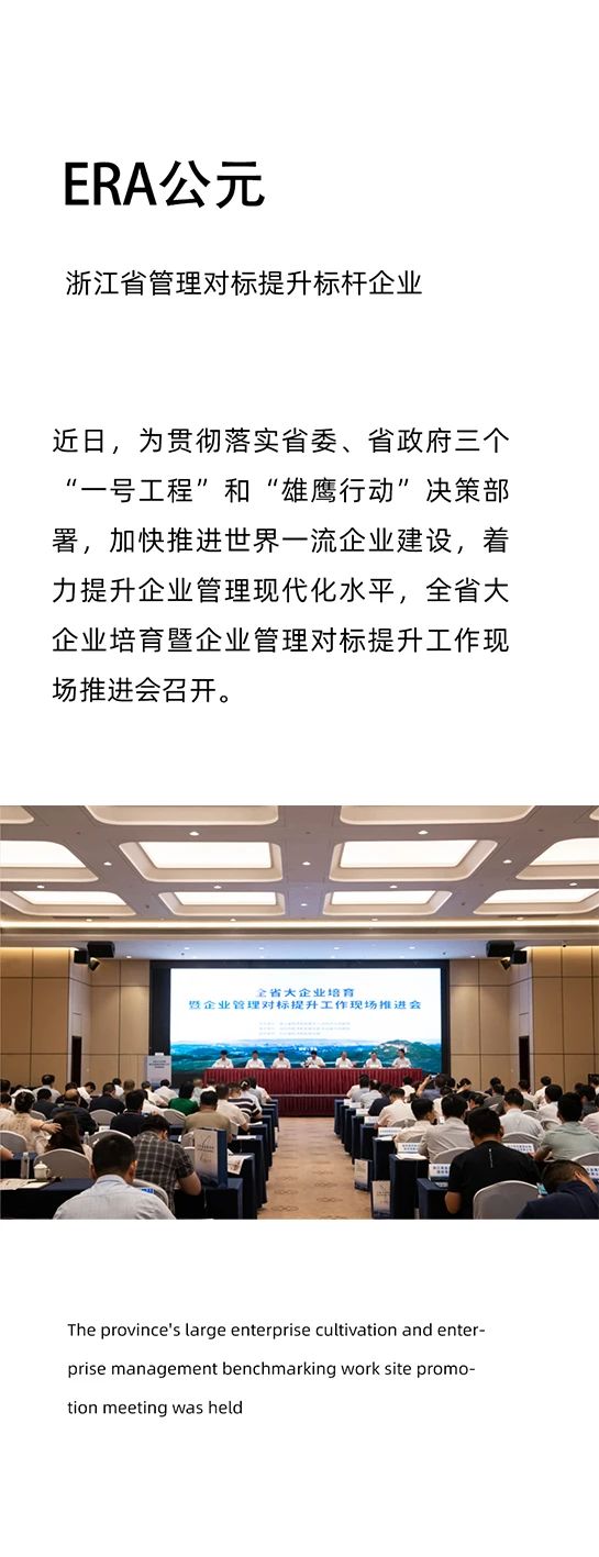 太阳GG(中国集团)官方网站