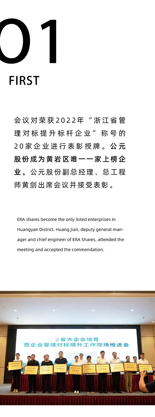 太阳GG(中国集团)官方网站
