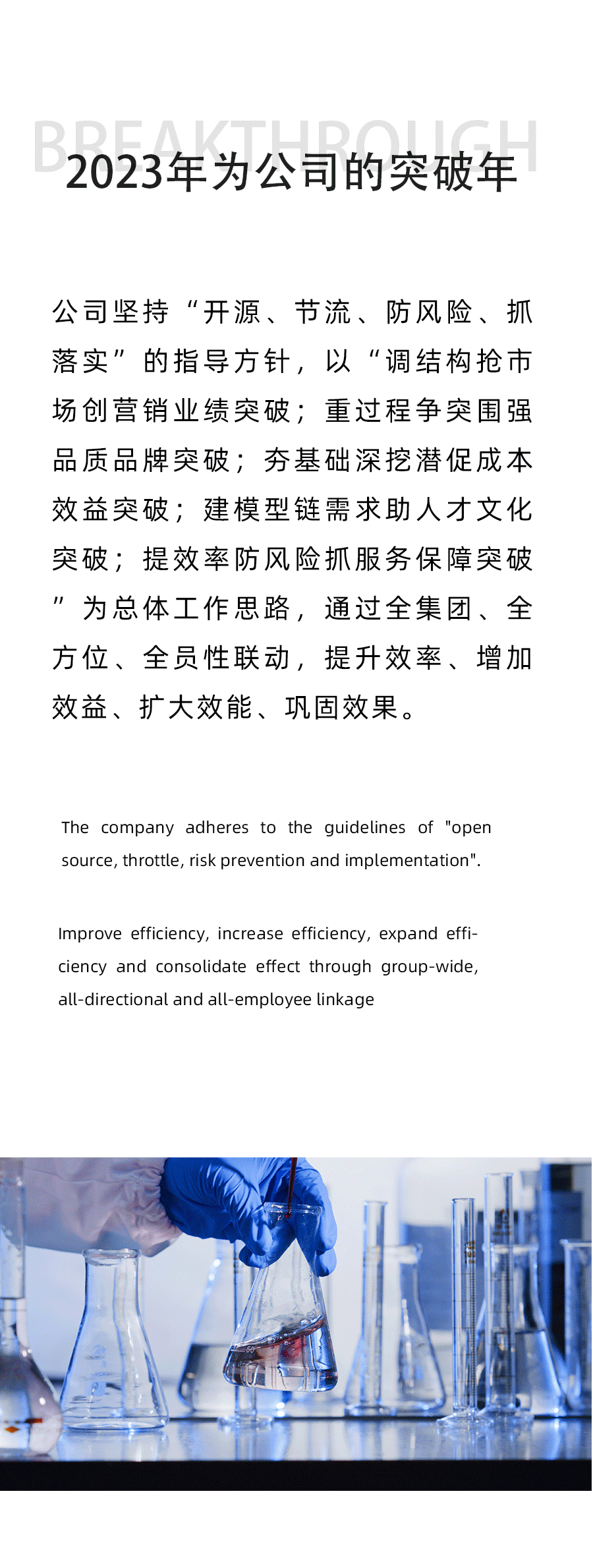 太阳GG(中国集团)官方网站