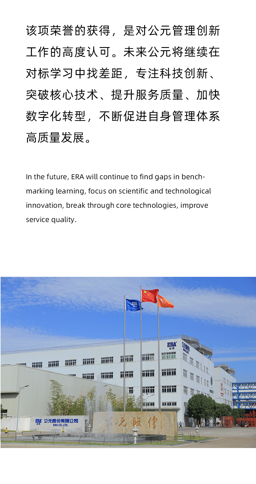 太阳GG(中国集团)官方网站