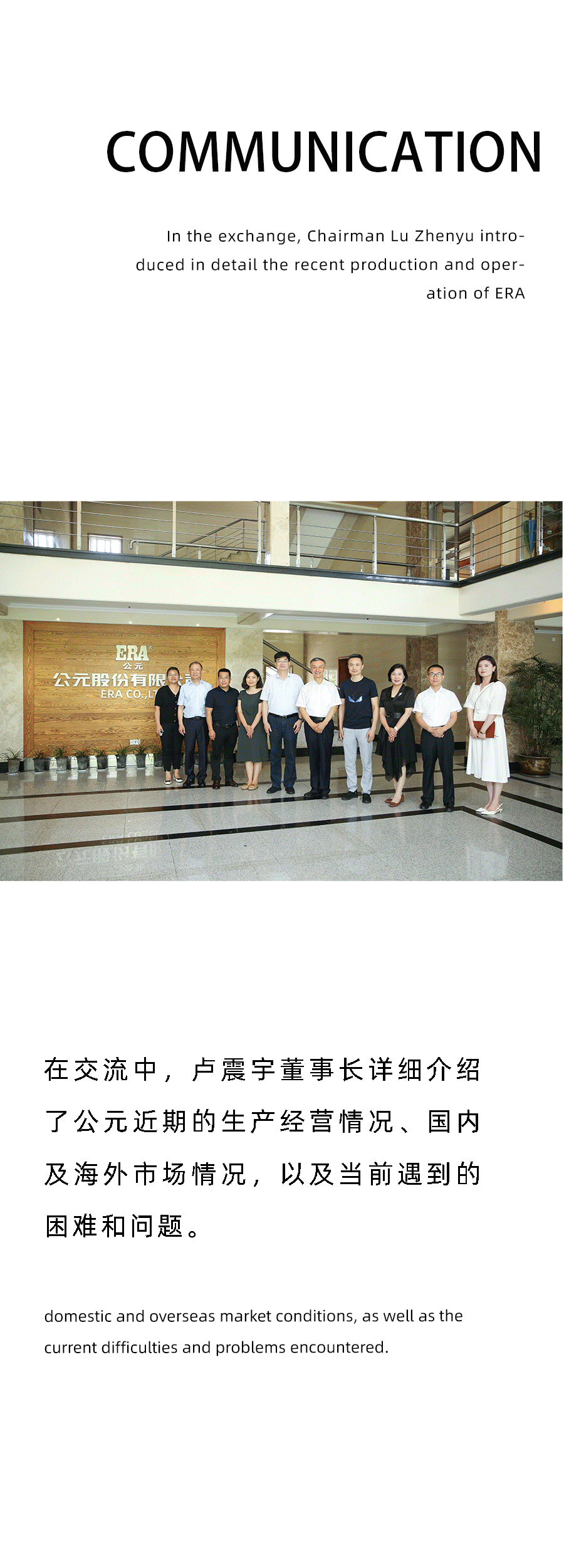 太阳GG(中国集团)官方网站