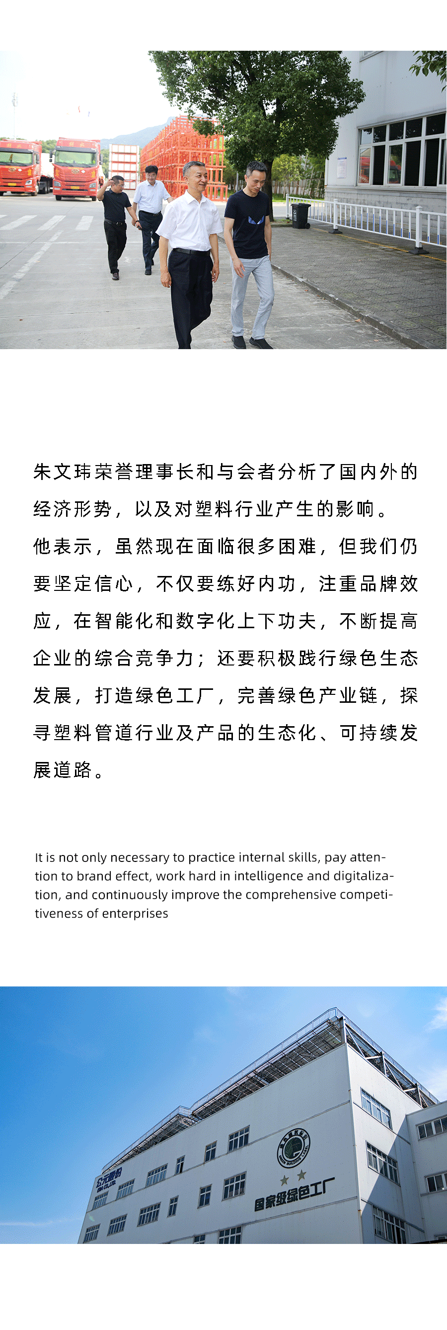 太阳GG(中国集团)官方网站
