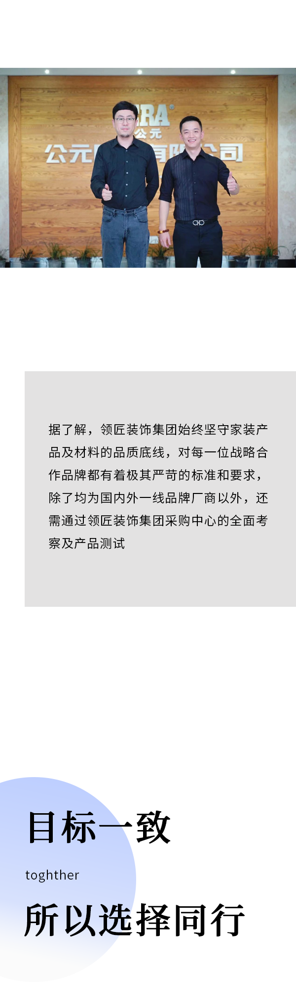 太阳GG(中国集团)官方网站