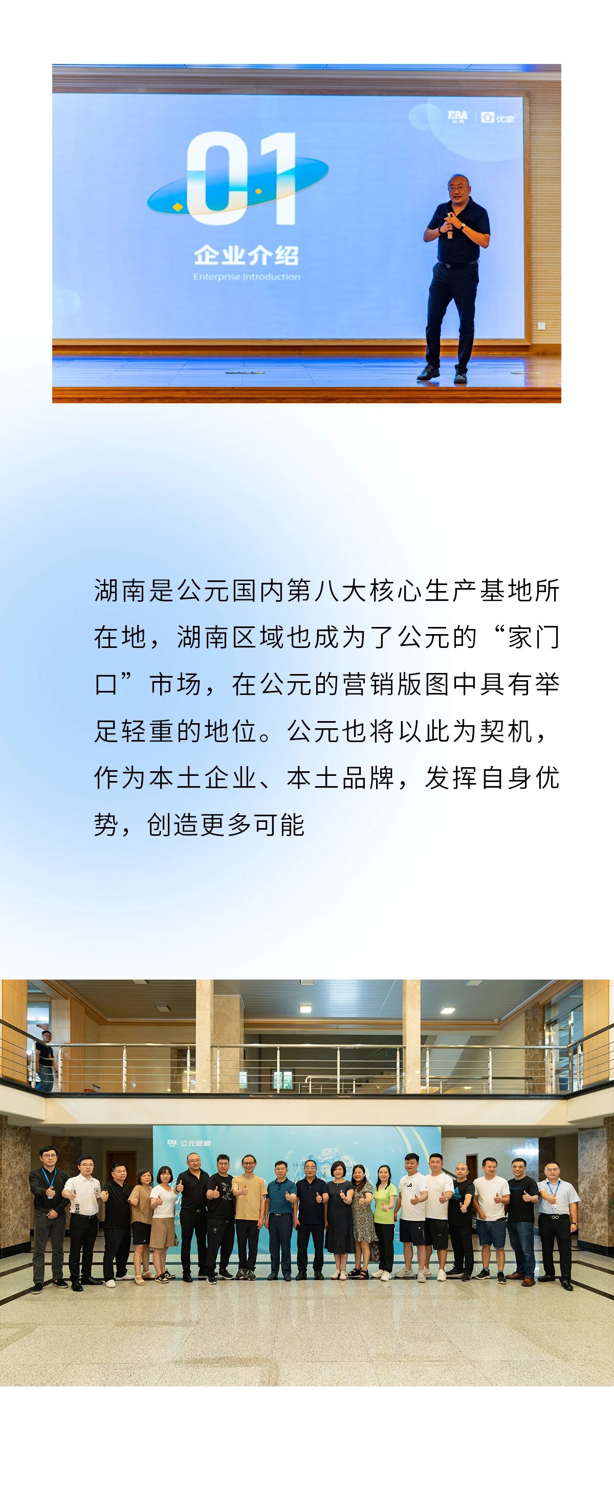 太阳GG(中国集团)官方网站