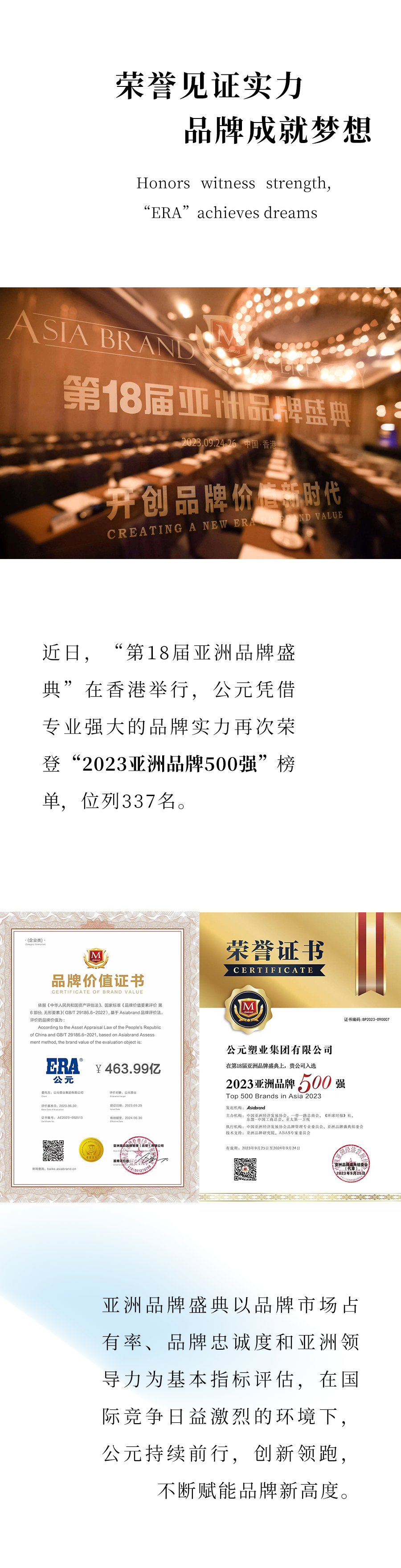太阳GG(中国集团)官方网站