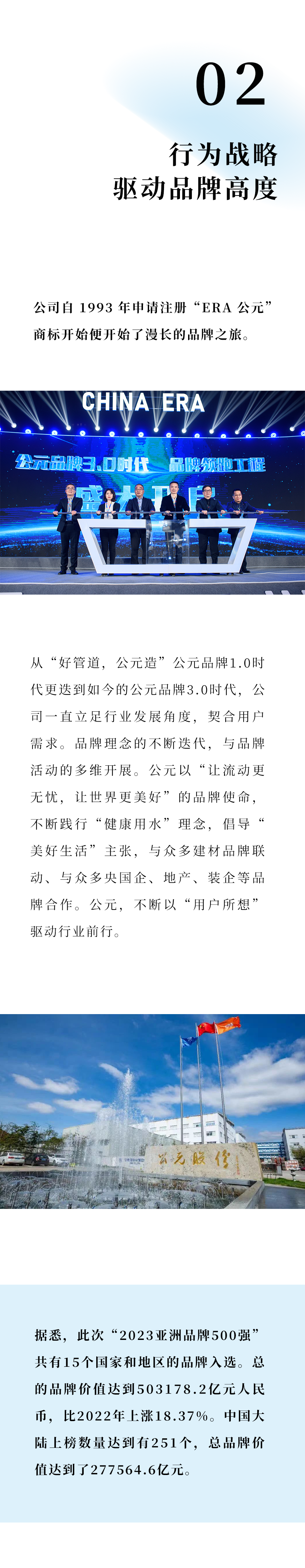 太阳GG(中国集团)官方网站