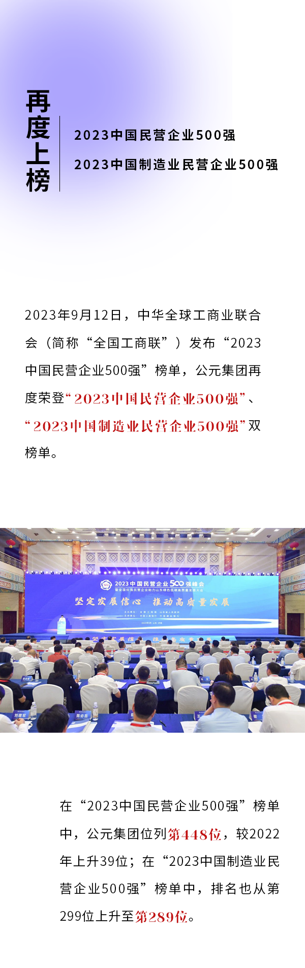 太阳GG(中国集团)官方网站