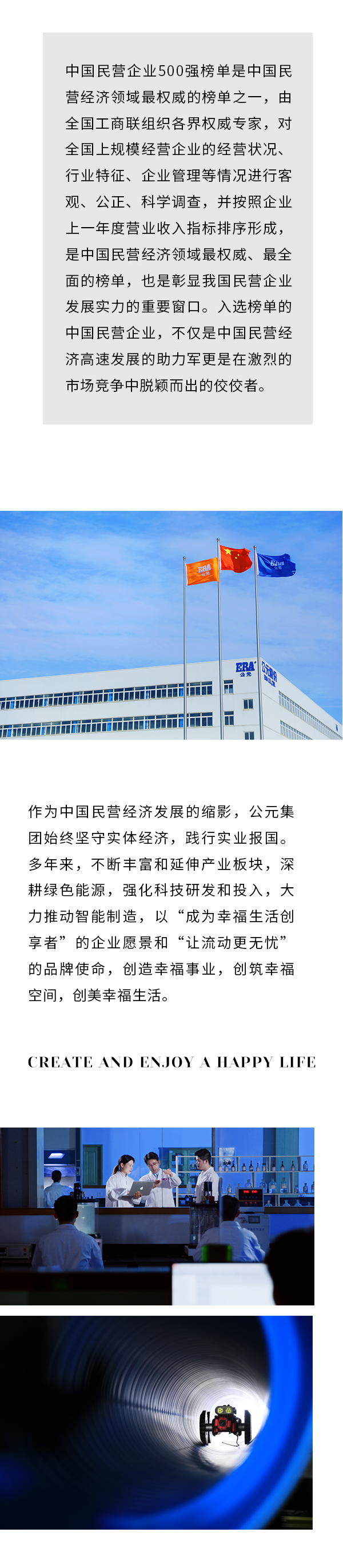 太阳GG(中国集团)官方网站