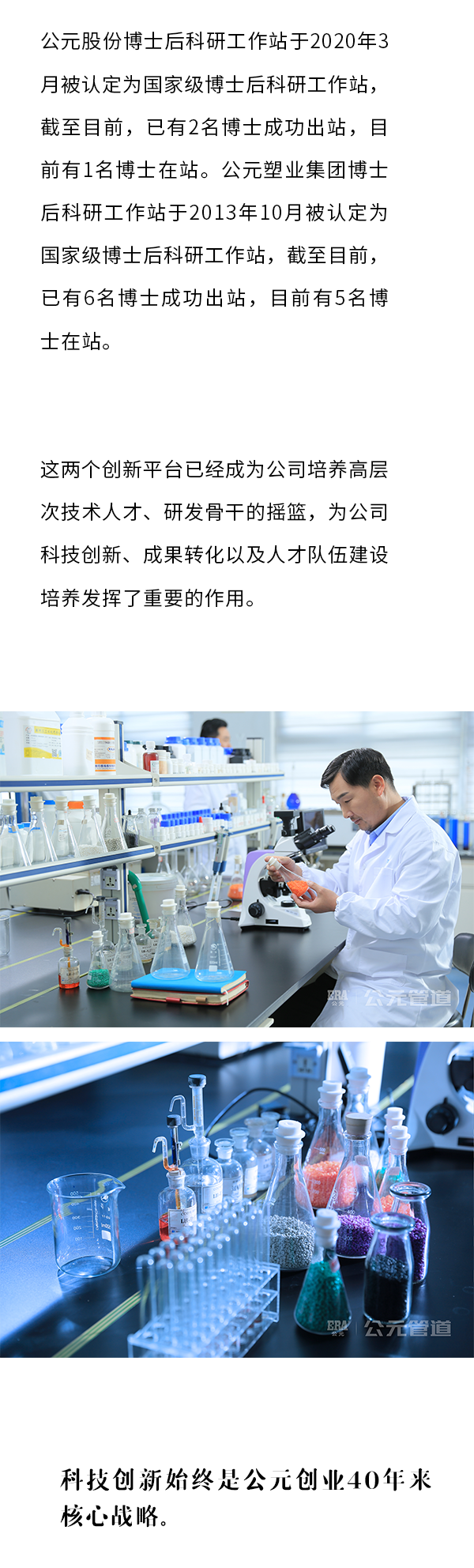太阳GG(中国集团)官方网站